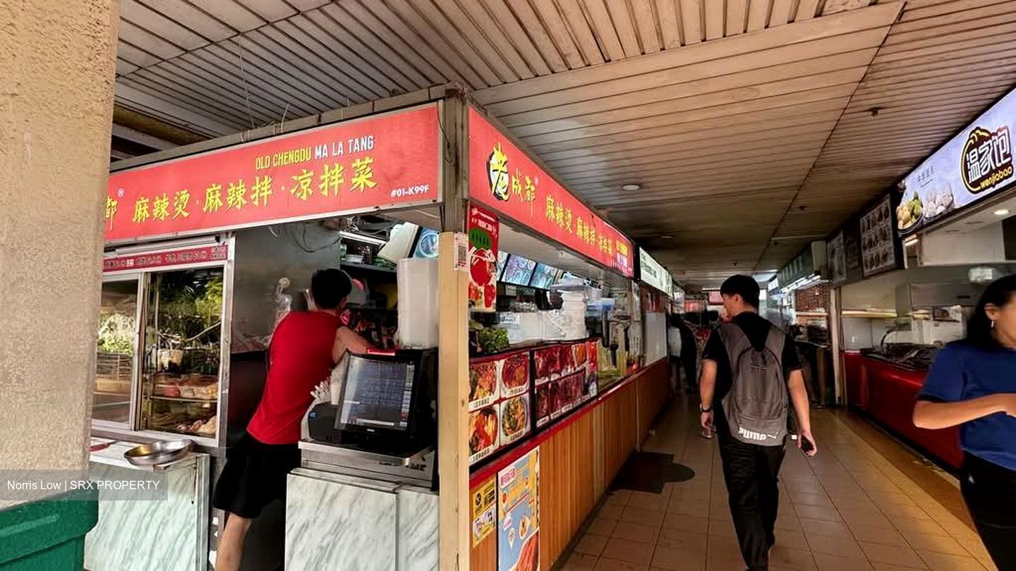 People's Park Complex (D1), Shop House #568032401